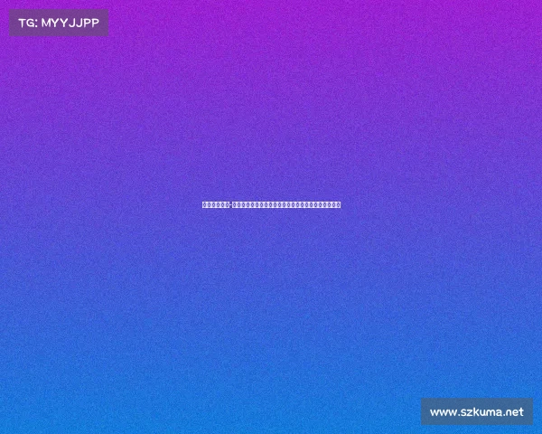 今日焦点赛事-焦点赛事停售紧急通告销售即刻暂停用户须知最新公告