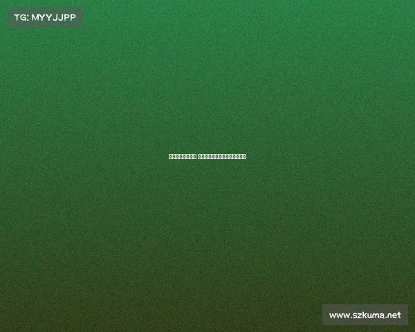 地方体育赛事审批 体育赛事申办的具体流程是什么